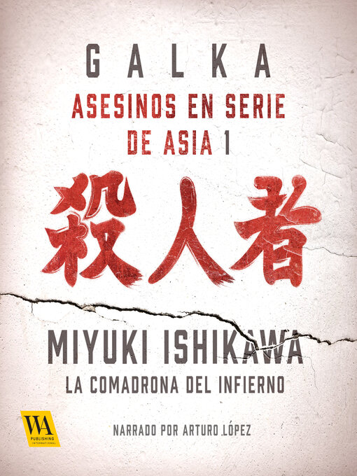 Title details for Miyuki Ishikawa by Galka Galka - Available